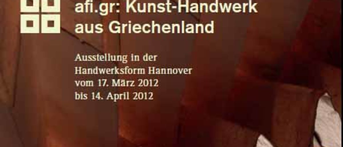 afi_ausschnitt_flyer