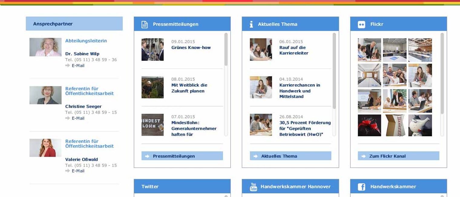 newsroom_screenshot01
