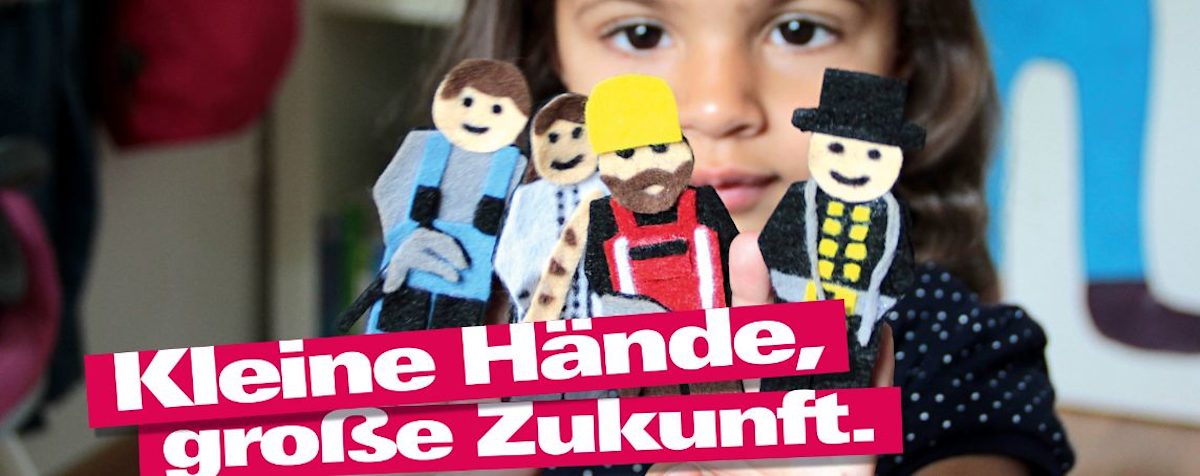 kita wettbewerb, poster 2017